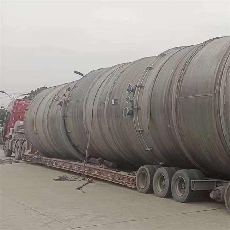 黑龙江黑河北安至铜仁货运专线，一站式物流服务助您成功！（贵州铜仁专线物流查询）