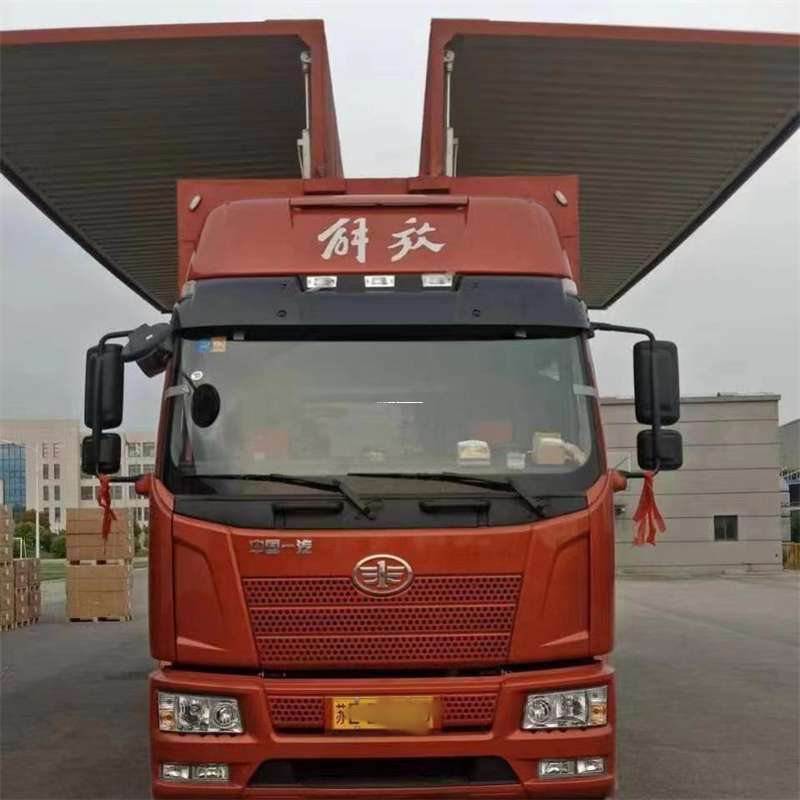 黑龙江黑河北安到重庆物流公司，一站式服务为您提供高效便捷货运体验（到重庆的物流公司）