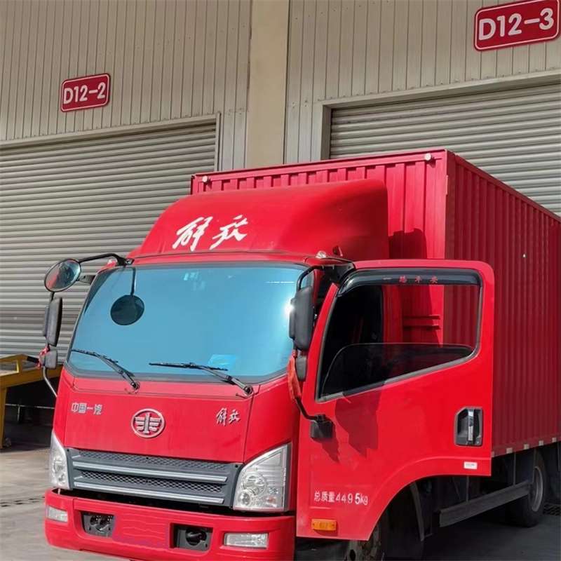 黑龙江黑河北安到安徽物流公司——专业货运，安心送达（到安徽的物流公司）