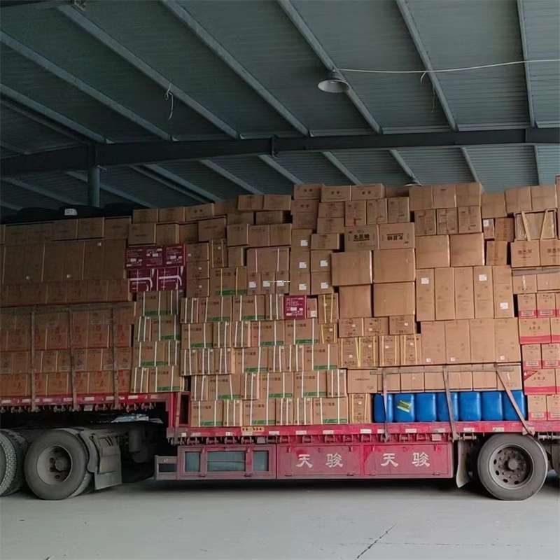 黑龙江黑河北安到福州物流公司——专业货运，高效便捷